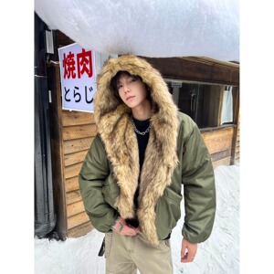 网图 高级大毛领连帽座山雕棉服男冬季加厚保暖棉袄m6041 p115图片