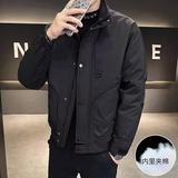 网图美式复古立领工装棉服男冬季加厚保暖棉衣外套m09p75，男装棉衣，星座204-3