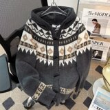 高品复古费尔岛提花连帽开衫牛角扣外套针织上衣原宿毛衣my72p60，男装针织衫/毛衣，星座204-3