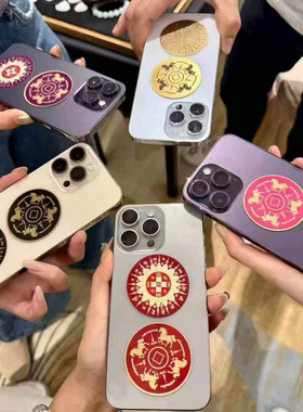 泰国佛牌 马年16方全能符片新款 5个颜色