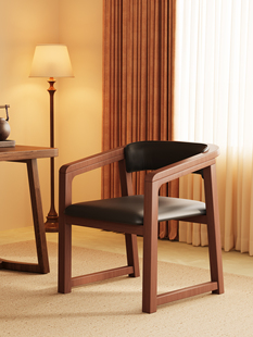 实木椅子靠背椅家用扶手茶椅中古餐椅轻奢主人椅中式茶桌专用凳子