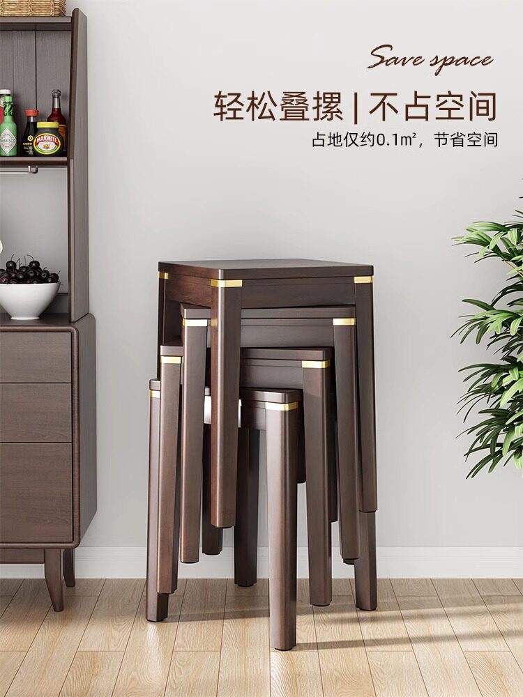 实木凳子家用可叠放木头板凳客厅结实耐用椅子加厚高凳子餐桌方凳
