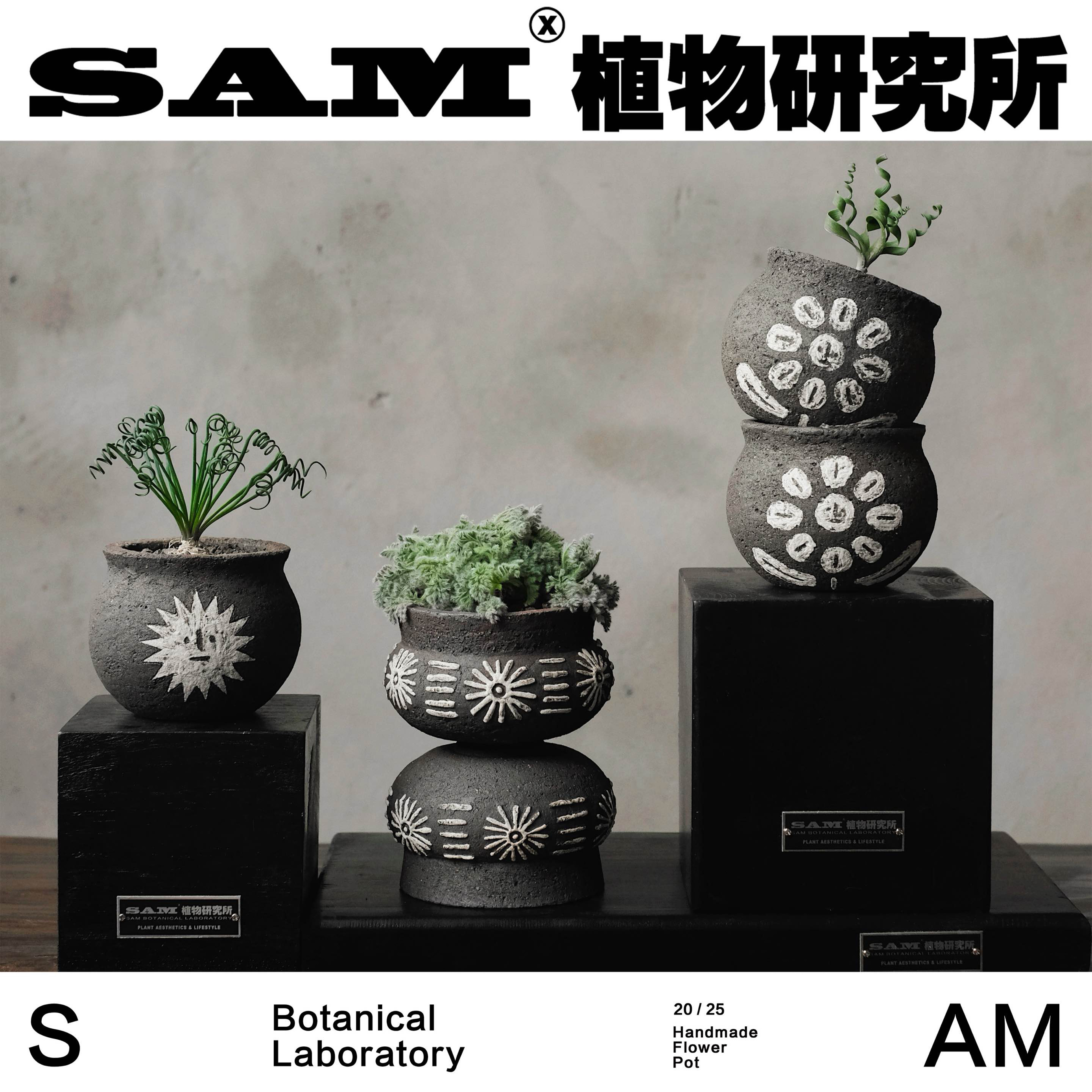 掌心块根盆/超透气手工陶盆/植物盆栽花盆/阳台花园办公室礼物