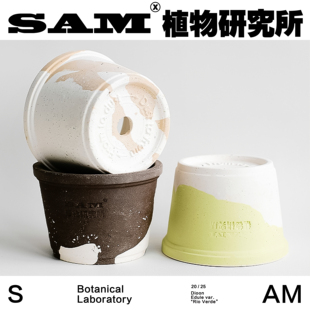 新款 网红植物花盆阳台花园 奶油手工花盆 超透气清新风粗陶泥花盆