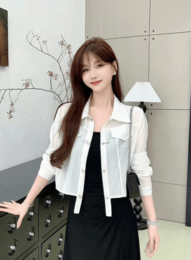 JUST CC 卡卡女装官方旗舰正品《简约夏日》国风盘扣短版防晒衬衫