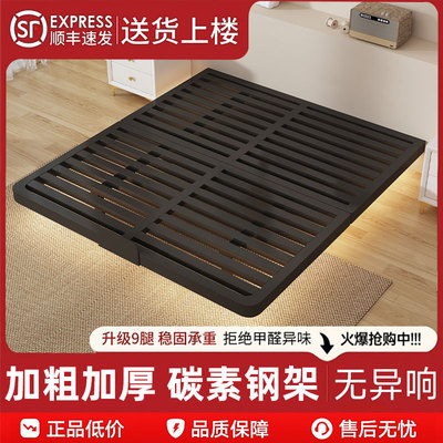 铁艺悬浮床架家用卧室单人不锈钢排骨架床加粗加厚1米8新款双人床