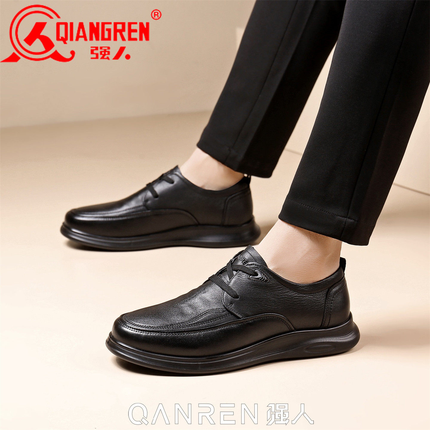 3515强人男鞋真皮休闲皮鞋男系带商务鞋2026春季新款加大码单鞋45