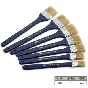 猪鬃水粉油画刷子猪毛美术打底长柄板刷套装硬毛刷油漆长把涂料刷