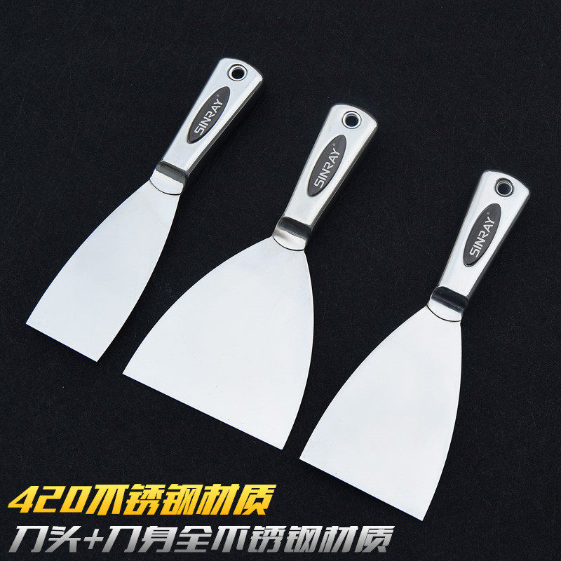 全不锈钢油灰刀铲刀高弹刮腻子刀清洁批刀批灰刀420材质外贸铲子