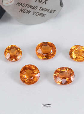 精品天然芬达石裸石戒指面吊坠耳钉耳饰太阳花 18k金彩宝镶嵌订制