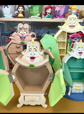 美女与野兽衣橱太太衣柜富夫人首饰盒高颜值卡通送礼女生圣诞复古