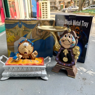 美女与野兽托盘烛台卢米亚蜡烛台摆件台钟摆装饰台灯摆钟收纳玄关