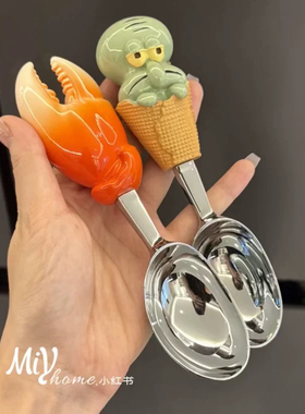 章鱼哥米奇勺子有钱螃蟹汤匙吃饭可爱卡通家用高档精致冰淇淋勺子