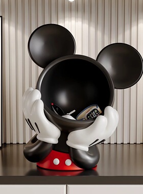 米奇钥匙收纳玄关摆件高级感桌面置物架化妆品收纳盒乔迁新居礼物