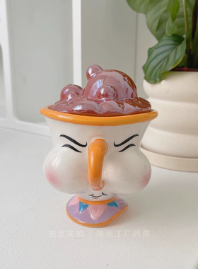 美女与野兽茶煲太太嘟嘟阿奇大容量带盖马克杯陶瓷水杯咖啡杯茶壶