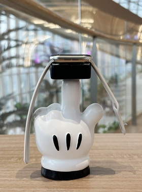 米奇苹果apple手表充电支架智能磁吸华为摆件创意充电器底座礼物