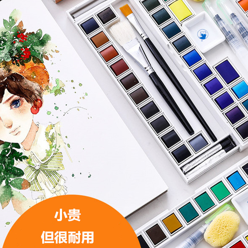 马利固体水彩颜料工具初学者水彩颜料手绘包邮马利固体水彩纸24色在类目 电子词典/电纸书/文化用品, 画具/画材/书法用品, 水彩颜料中 - 来自Buy2taobao.com提供专业的淘宝代购服务