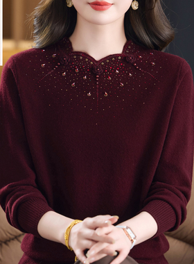 鄂尔多斯市冬季毛衣打底2026马年本命年妈妈装衣服红色纯羊毛衫女