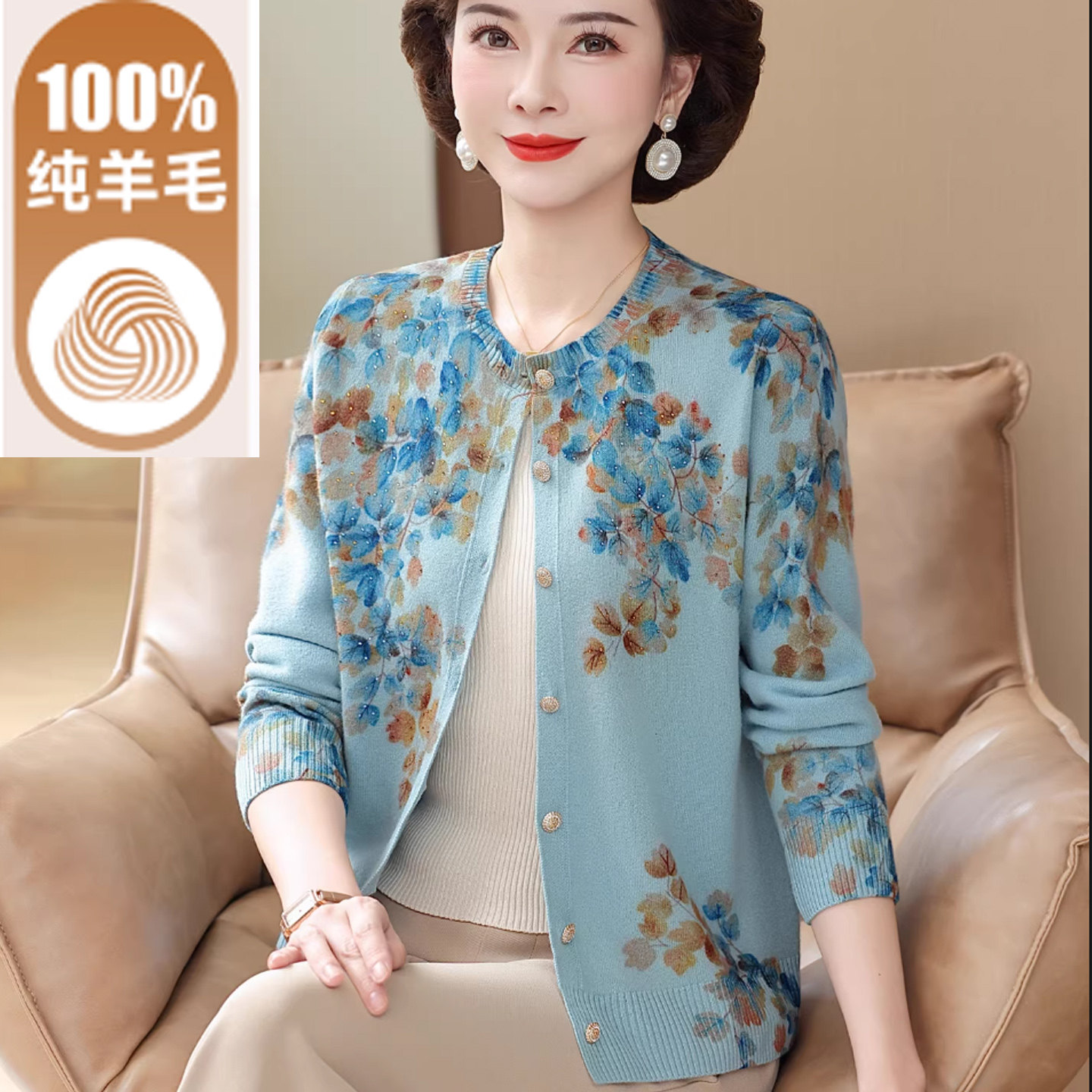 妈妈春装100纯羊毛开衫女士印花