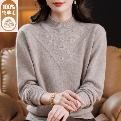 2026马年本命年衣服妈妈装毛衣