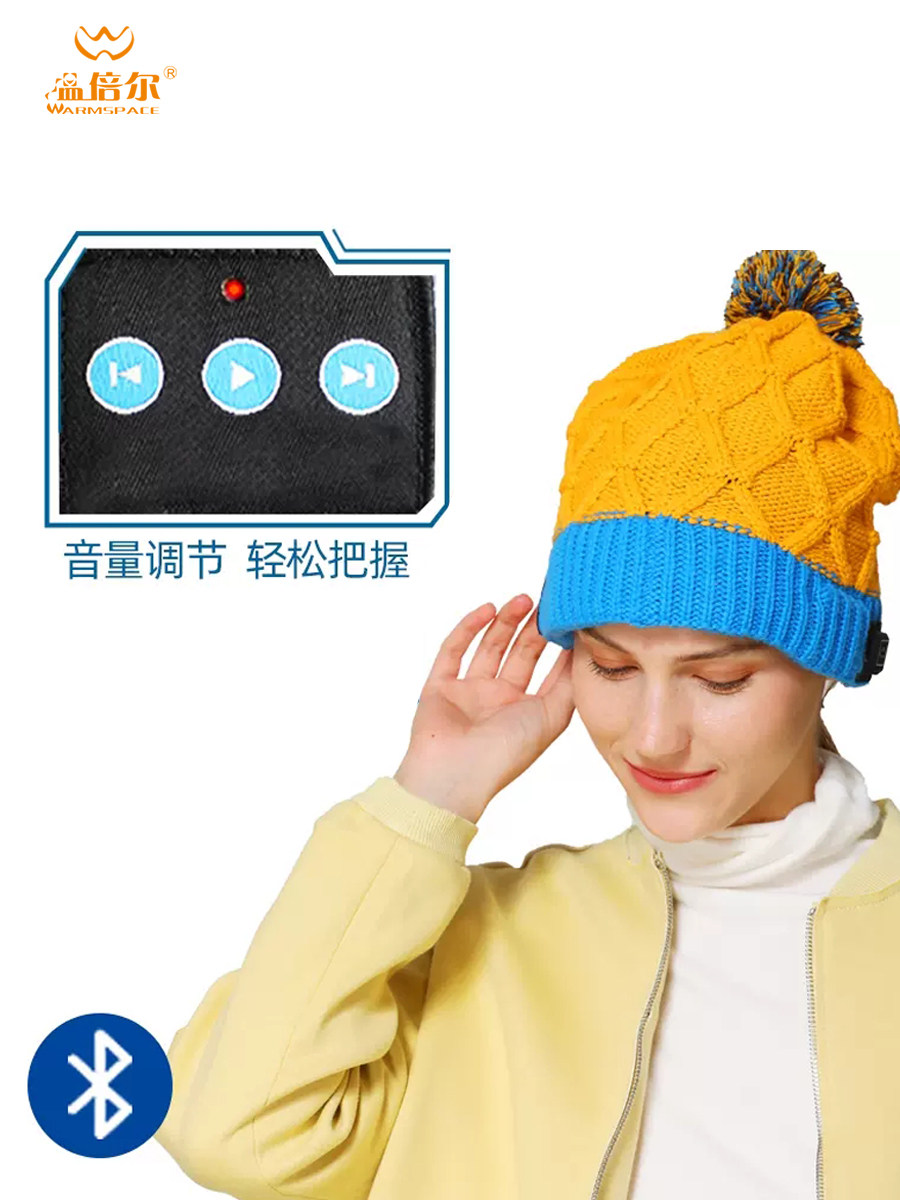 가을 겨울 야외 온수 모자 얼굴 보호 모자 사이클링 및 스키 따뜻한 지능형 온도 조절 모직 모자 블루투스 음악 모자