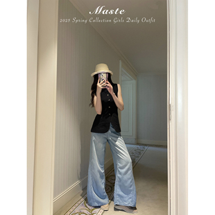 MASTE 恰如晚风般 天丝夏日阔腿软牛仔