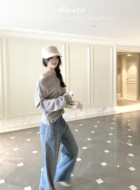 MASTE 倔强巴黎  天丝松弛慵懒花灰色斜肩上衣