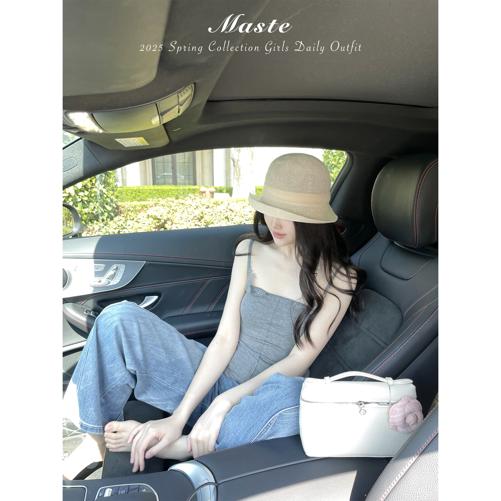 MASTE 欲绽之花 人手一件法式纯欲 修副乳吊带