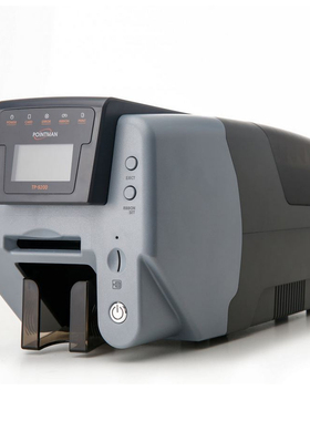 原装Pointman TP9200证卡打印机TCP9100人像IC卡厂牌健康证打印机
