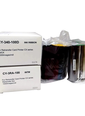 原装FAGOO法高P600UV证卡打印机色带转印膜法高P700UV/D80膜色带