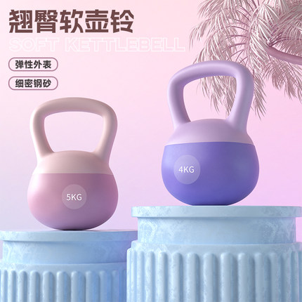 壶铃男士健身家用6KG瘦肚子软体4公斤女士锻炼器材5kg专业提壶铃