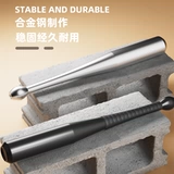 Гантели для спортзала, оборудование для тренировок, клей-карандаш