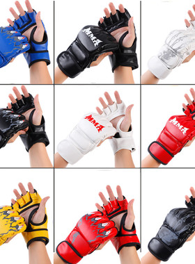 成人专业拳击手套 散打泰拳MMA半指分指UFC搏击格斗沙袋训练拳套