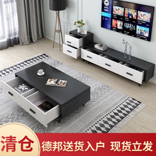 北欧小型茶几简易套装小户型电视柜1