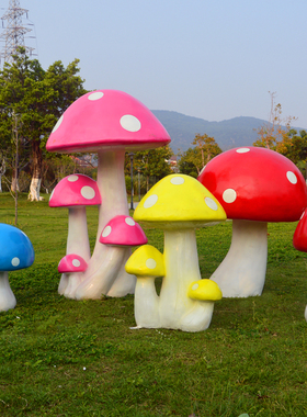 蘑菇房地产美陈幼儿园景观雕塑