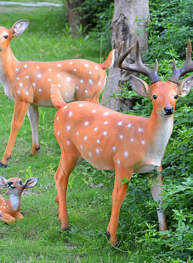工艺仿真园林庭院玻璃钢景观雕塑