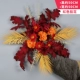 【Новый】 Red Gold Vinging Flower