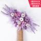 【Новый】 Purple Long Engle Flower