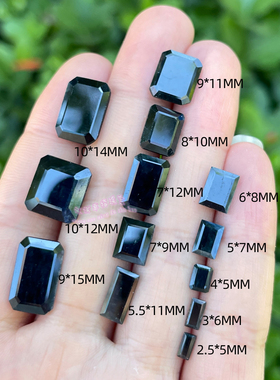 天然山东蓝宝石裸石 长方形2.5*5-10*14MM 昌乐黑色蓝宝石原石