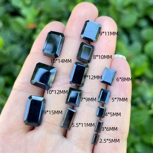天然山东蓝宝石裸石 长方形2.5*5-10*14MM 昌乐黑色蓝宝石原石