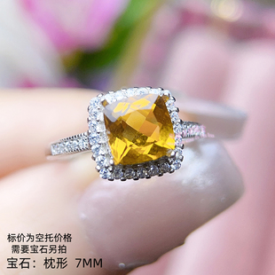 925银戒指空托 枕形7MM 镶嵌用银戒托开口指圈戒指银托