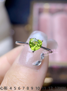 925银戒指空托 心形 4MM-13MM  女款镶嵌宝石开口银戒托