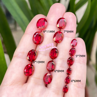 天然红色托帕石裸石戒面 椭圆形4*6MM-9*11MM 托帕石原石