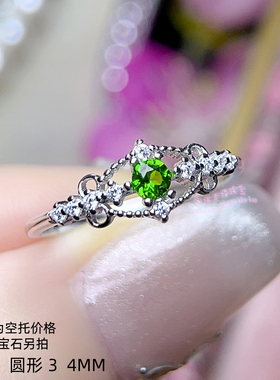 925银戒指空托 圆形3MM4MM 镶嵌宝石女款开口银戒托