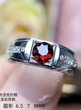 925银男款戒托  圆形 6.5 7 8MM   镶嵌宝石用男士银托空托