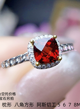 925银戒指空托 枕形5 6 7 8MM 镶嵌用银戒托开口指圈戒指银托