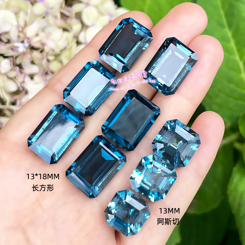 天然伦敦蓝托帕石裸石戒面 长方形13*18MM阿斯切13MM 托帕石原石