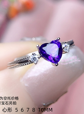 925银戒指空托 心形5MM6MM7MM8MM10MM 女款镶嵌宝石银戒托