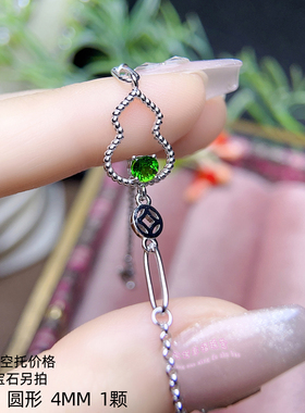 925银手链空托 圆形 4MM 女款银手链托镶嵌宝石银托