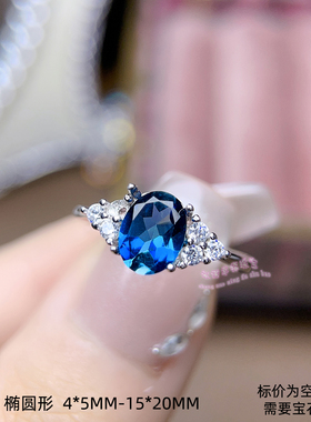 925银戒指空托 椭圆形4*5-15*20MM 女款镶嵌宝石银戒托开口指圈